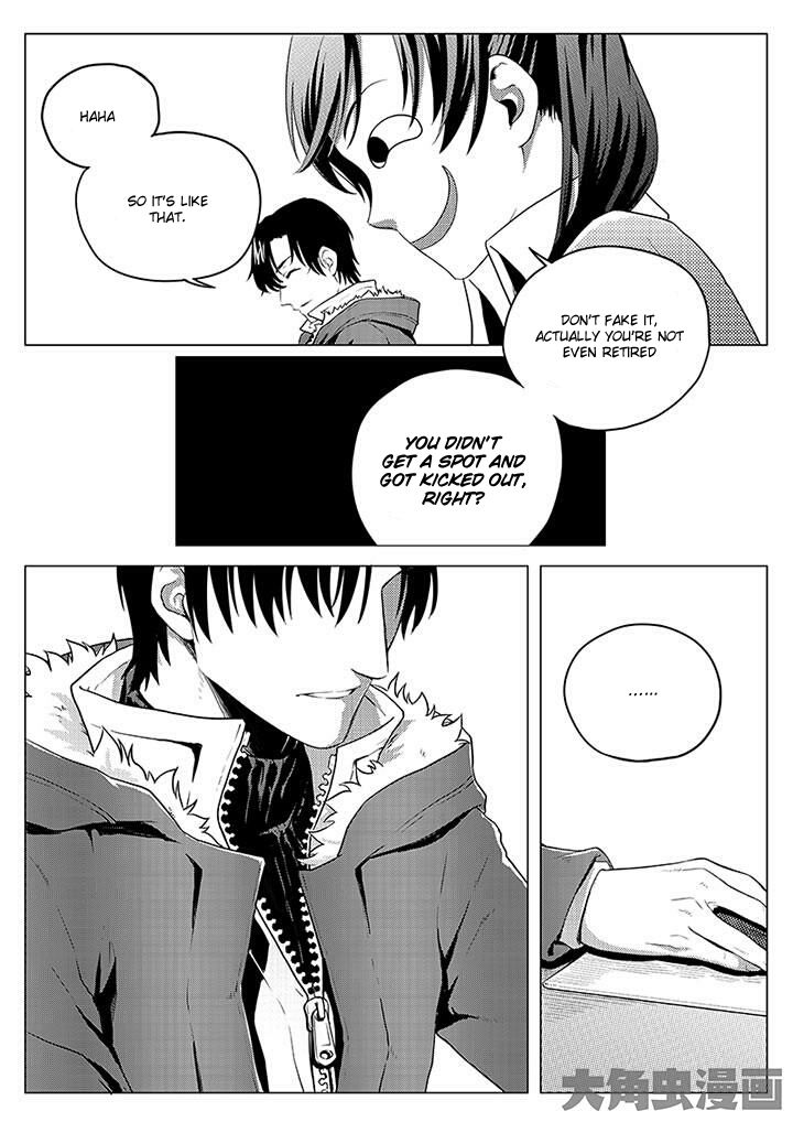 Page 8 of Chapter 3.1