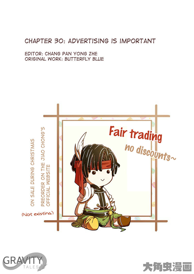 Page 2 of Chapter 30.1