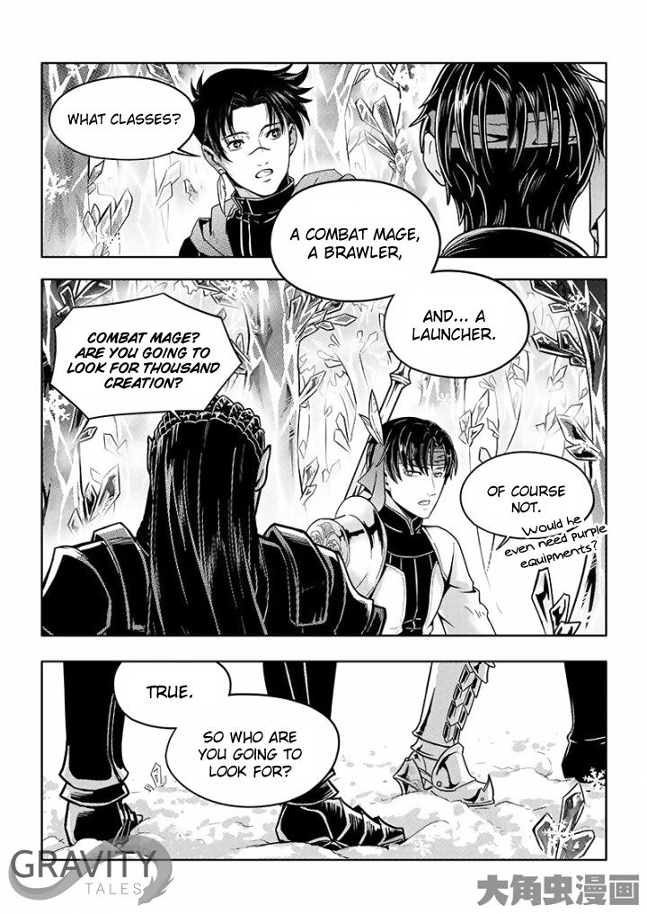 Page 6 of Chapter 30.1