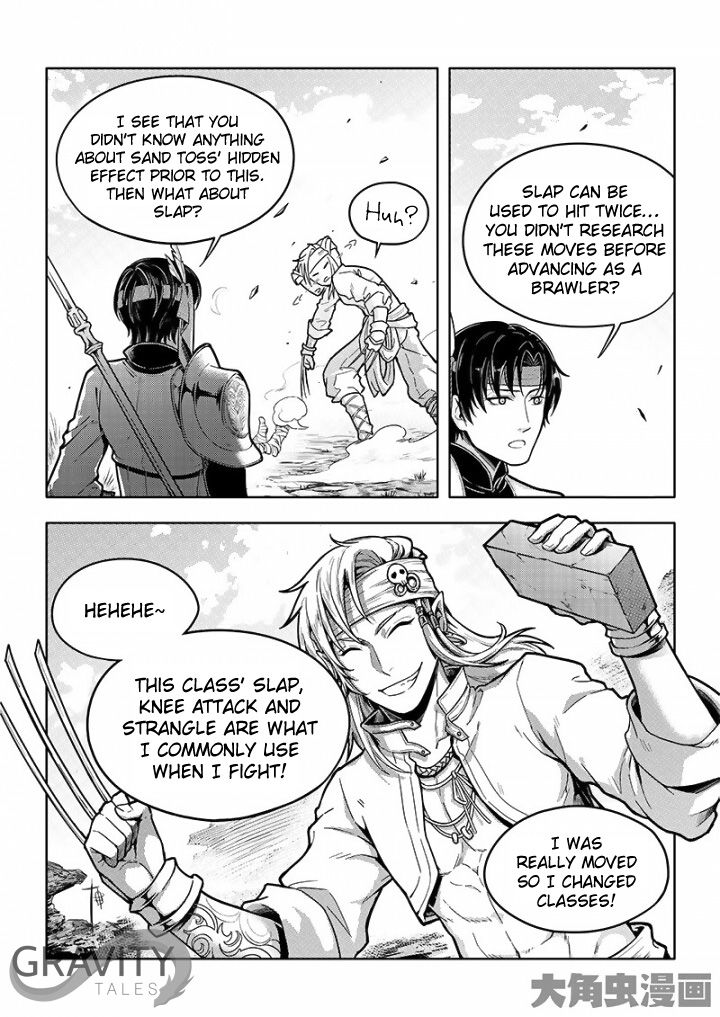 Page 2 of Chapter 30.2