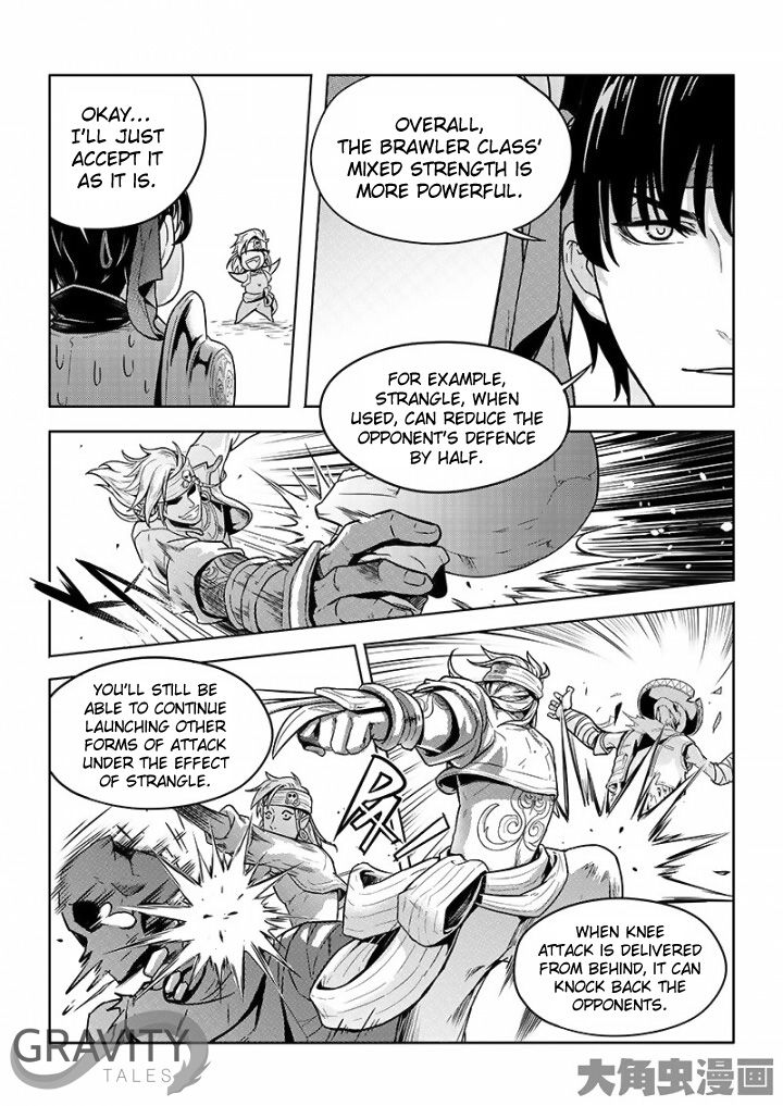 Page 3 of Chapter 30.2
