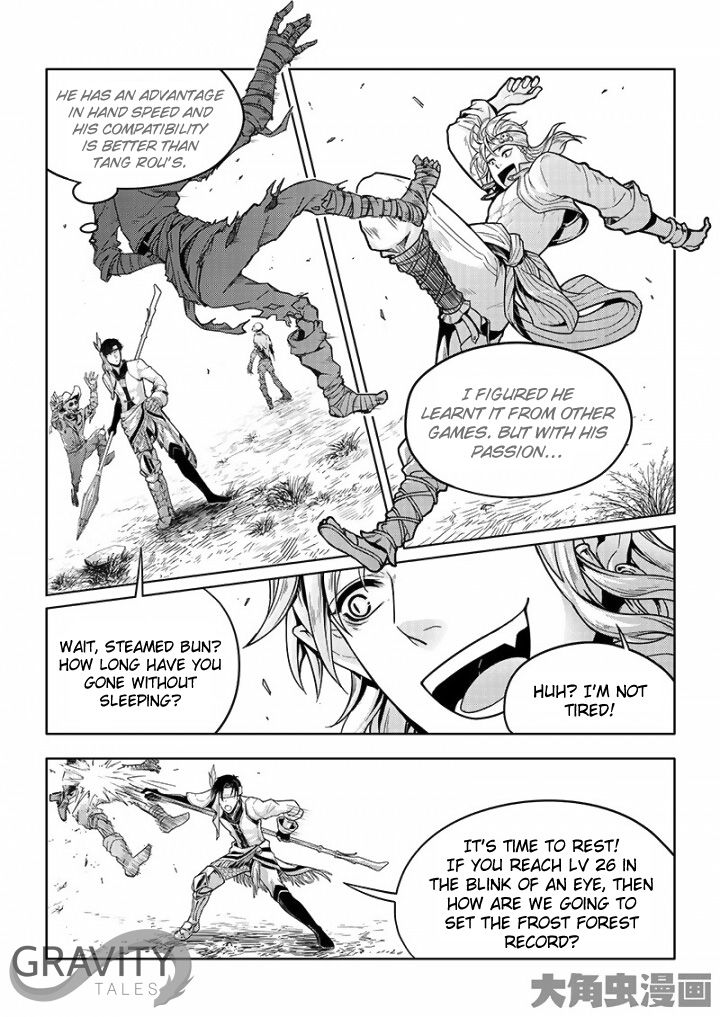 Page 4 of Chapter 30.2