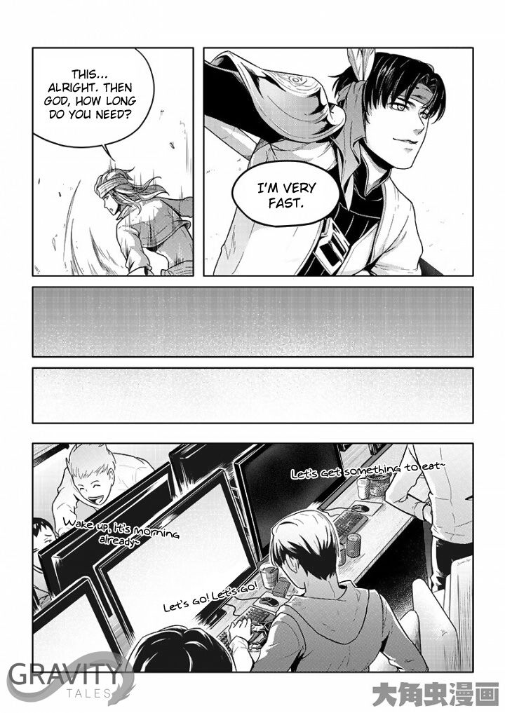 Page 5 of Chapter 30.2