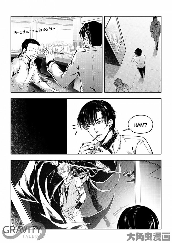 Page 6 of Chapter 30.2
