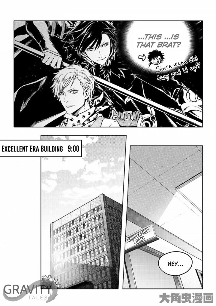 Page 7 of Chapter 30.2