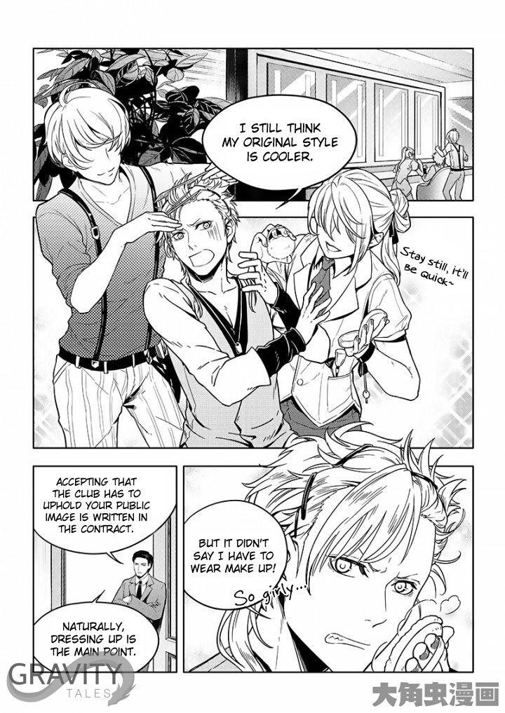 Page 8 of Chapter 30.2