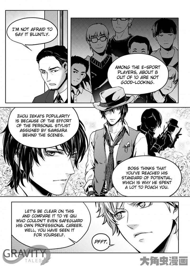 Page 9 of Chapter 30.2