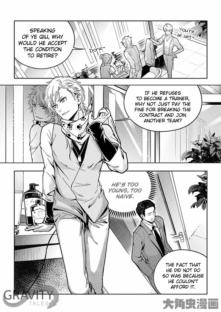Page 2 of Chapter 30.3
