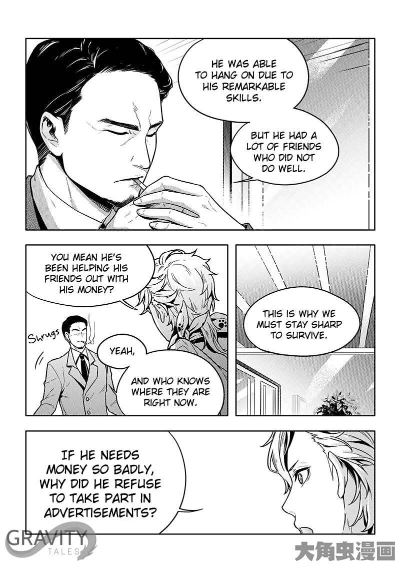 Page 6 of Chapter 30.3