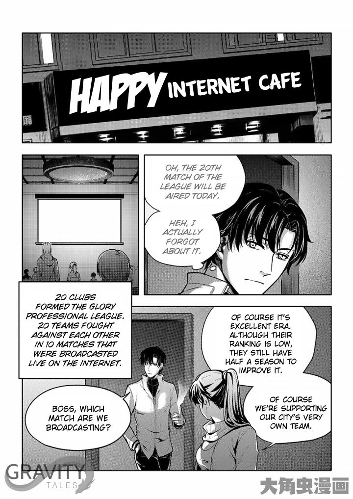Page 8 of Chapter 30.3