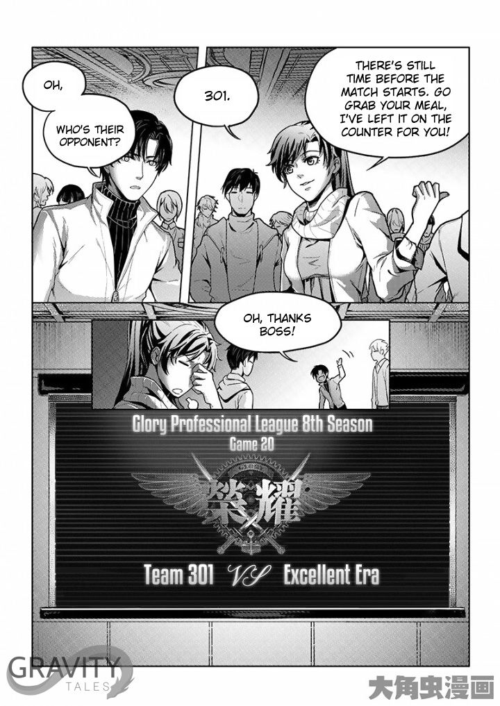 Page 9 of Chapter 30.3
