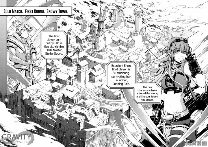 Page 6 of Chapter 31.1