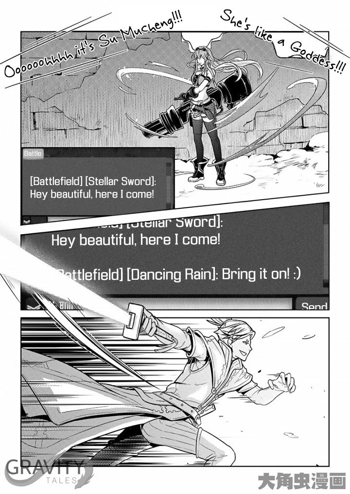 Page 7 of Chapter 31.1