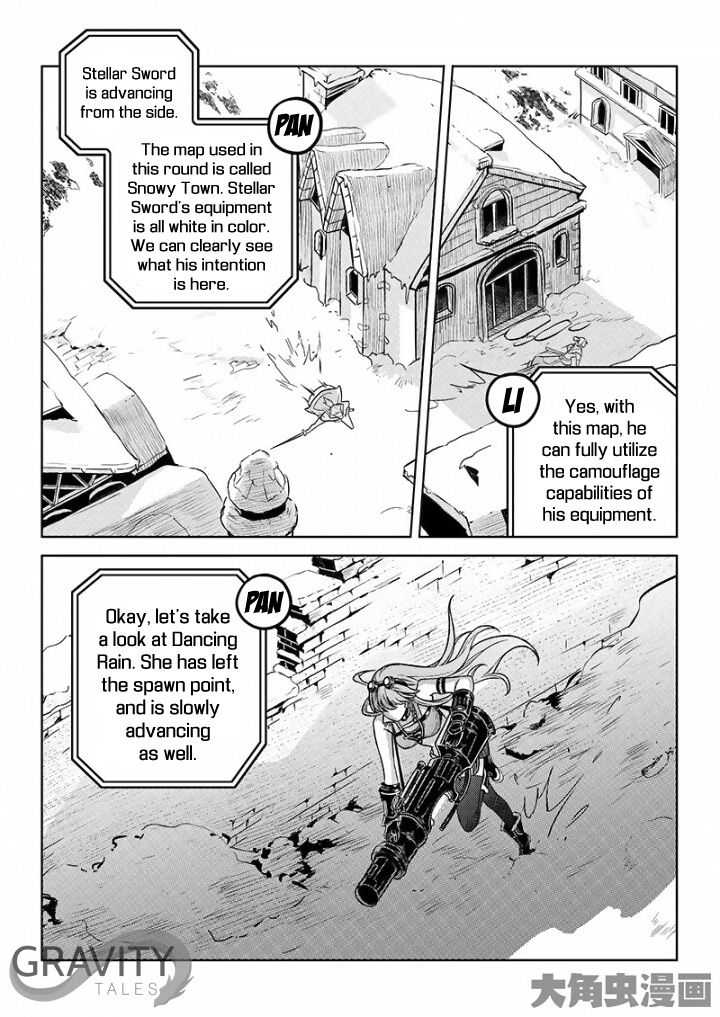 Page 8 of Chapter 31.1