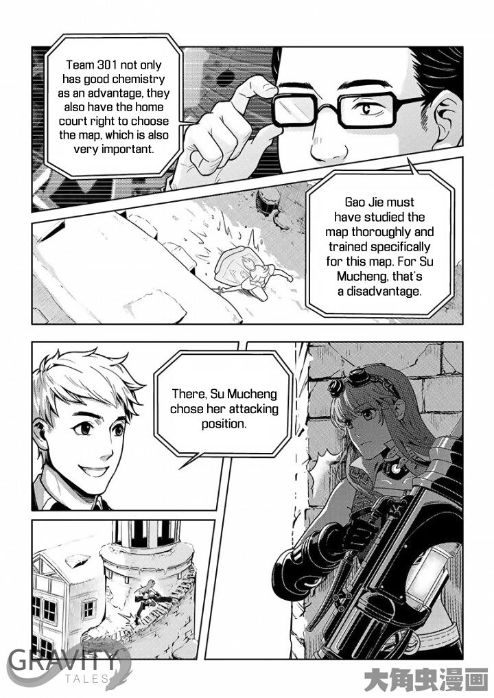Page 2 of Chapter 31.2