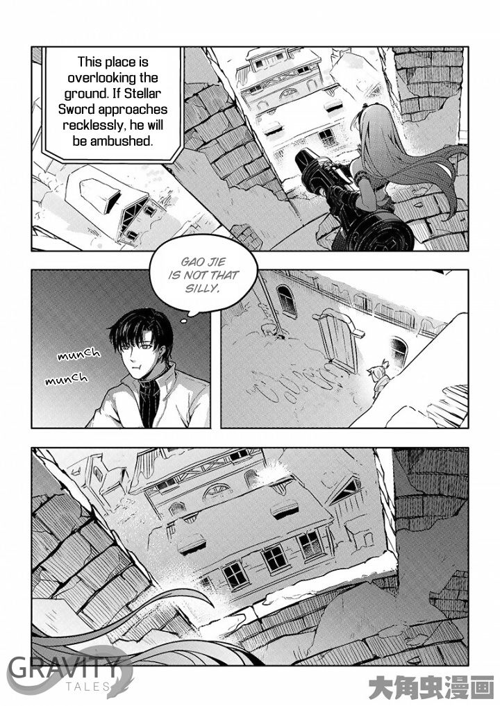 Page 3 of Chapter 31.2