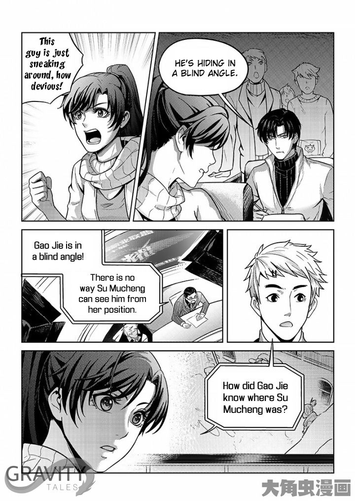 Page 4 of Chapter 31.2