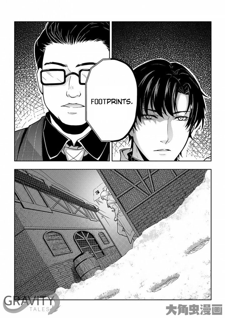 Page 5 of Chapter 31.2