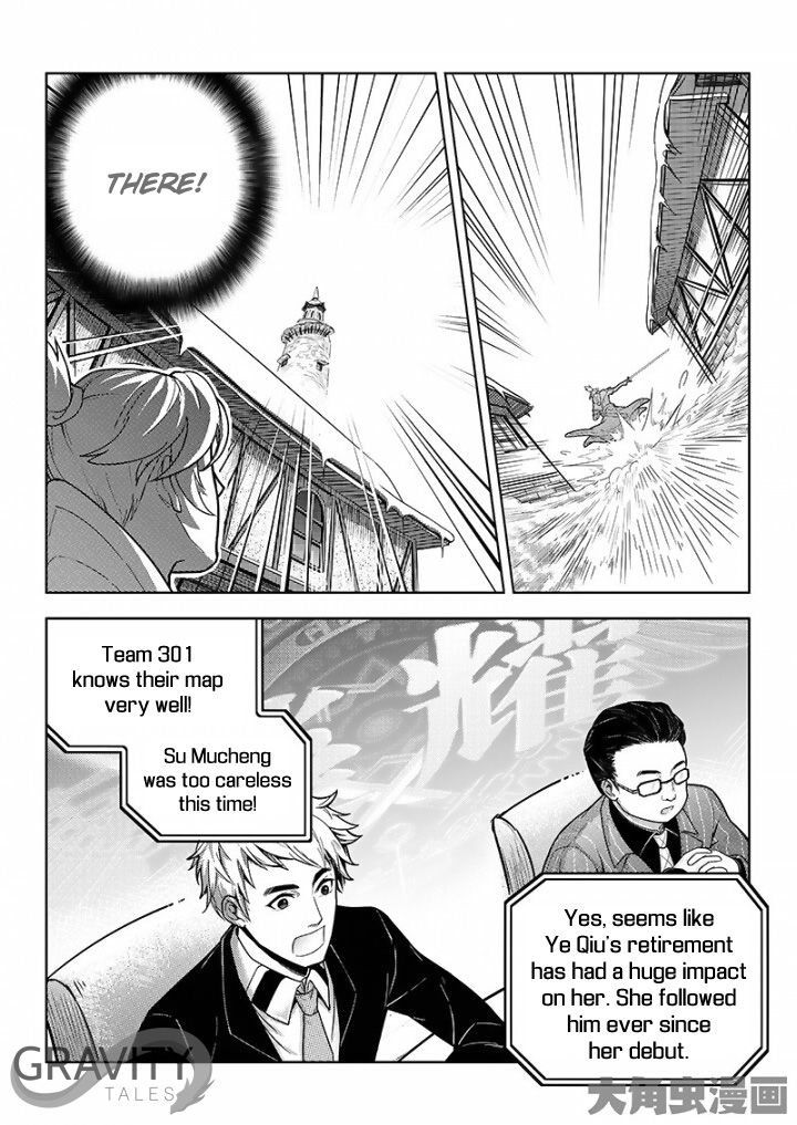 Page 6 of Chapter 31.2