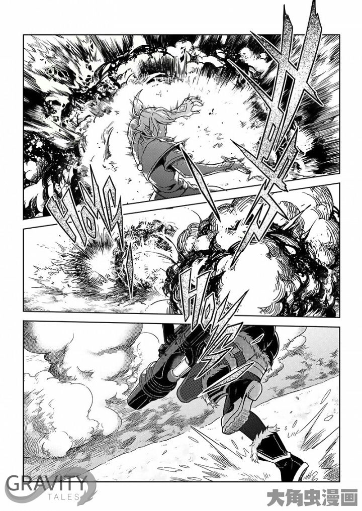 Page 9 of Chapter 31.2