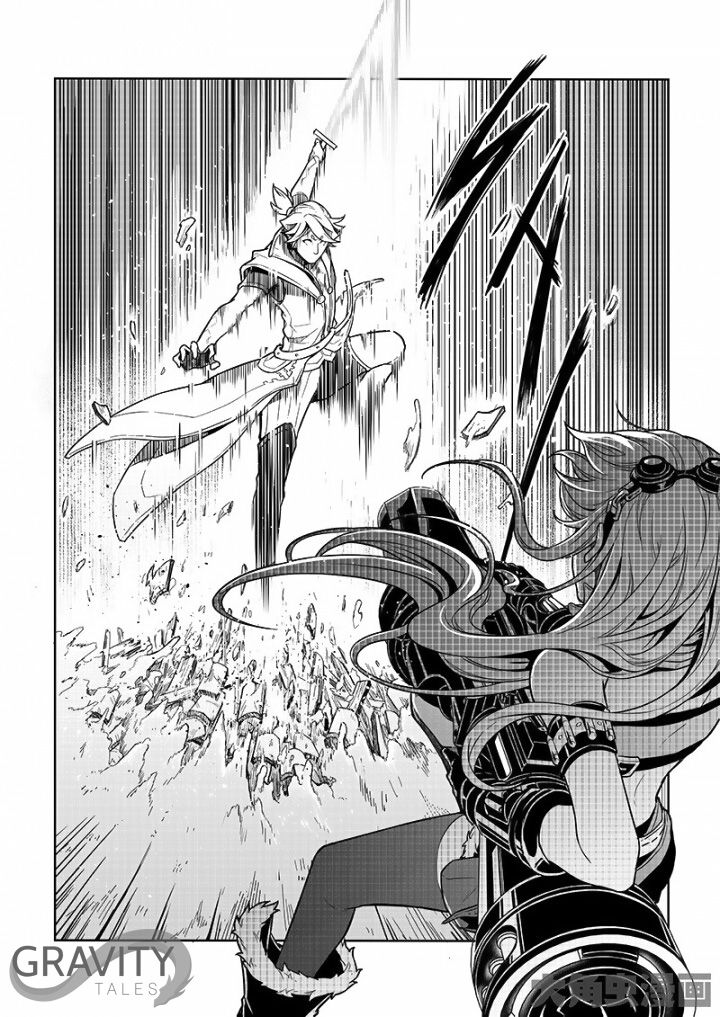 Page 5 of Chapter 31.3