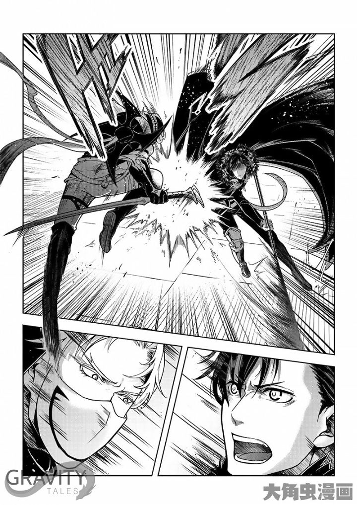 Page 4 of Chapter 32.3