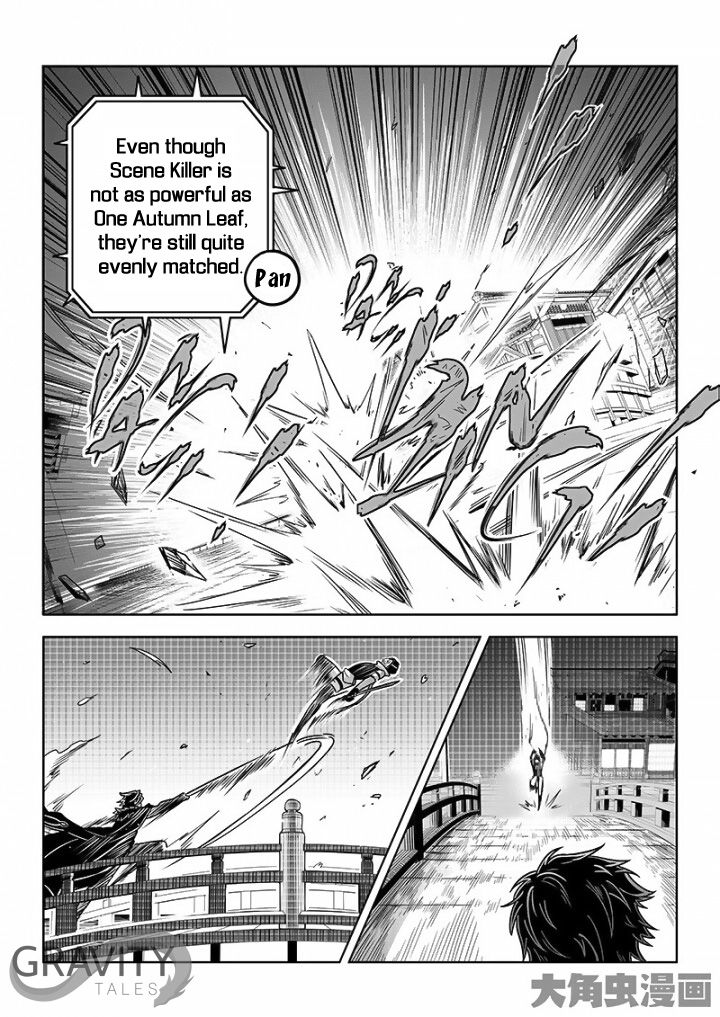 Page 6 of Chapter 32.3