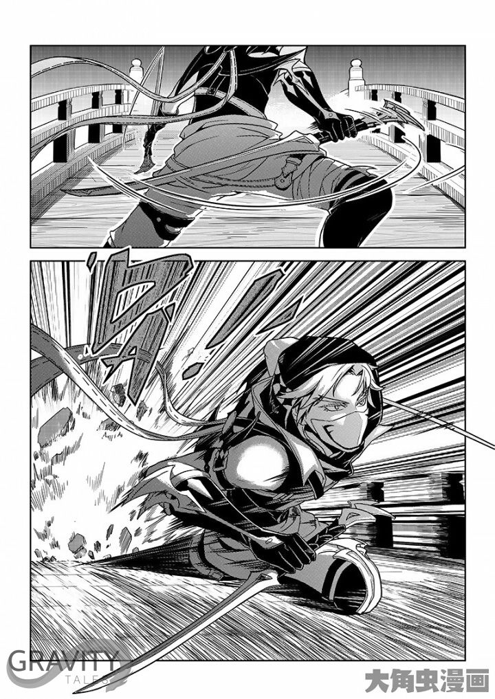 Page 8 of Chapter 32.3