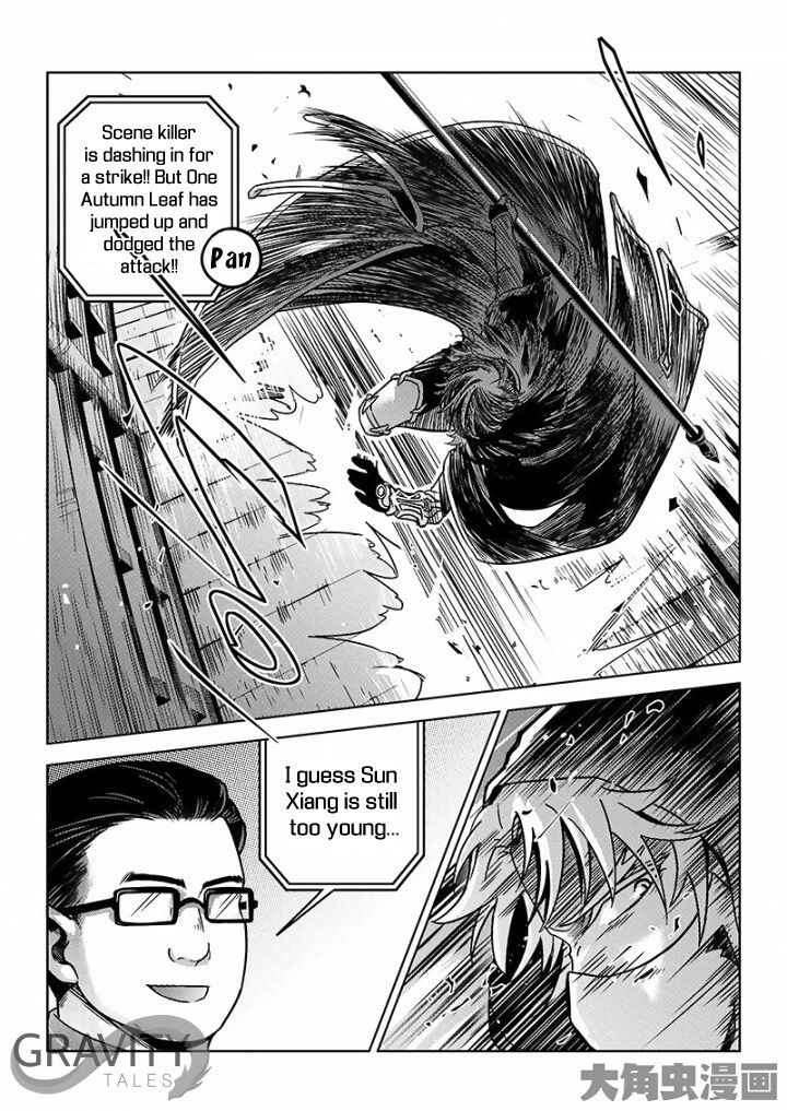 Page 9 of Chapter 32.3