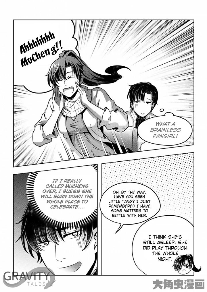 Page 2 of Chapter 32.2