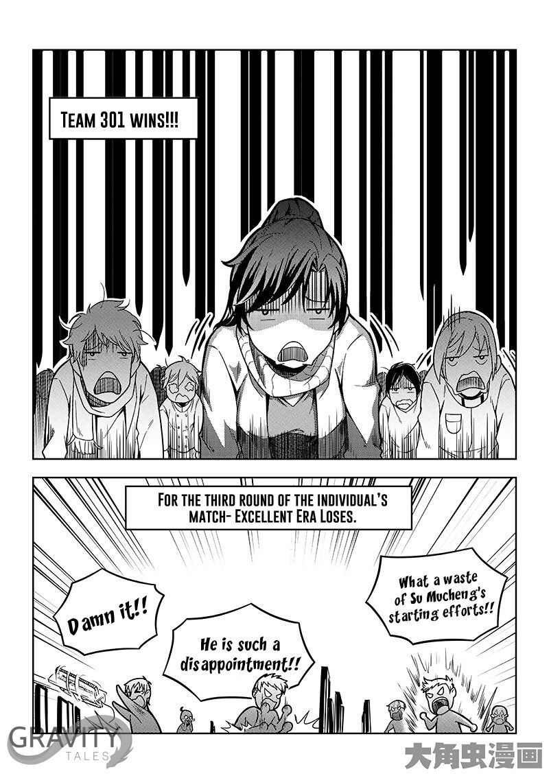 Page 4 of Chapter 32.2