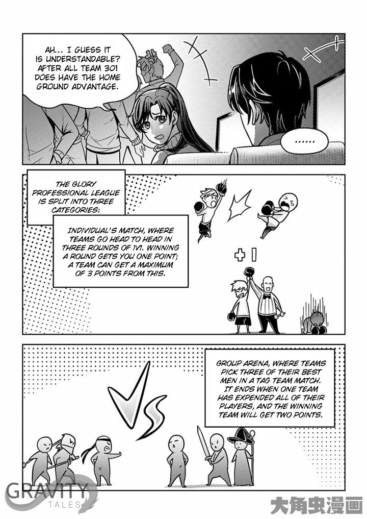 Page 5 of Chapter 32.2