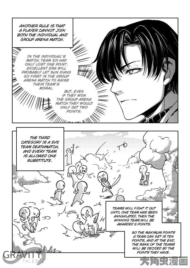 Page 6 of Chapter 32.2