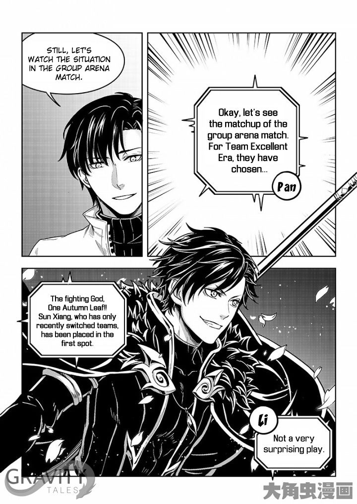 Page 7 of Chapter 32.2