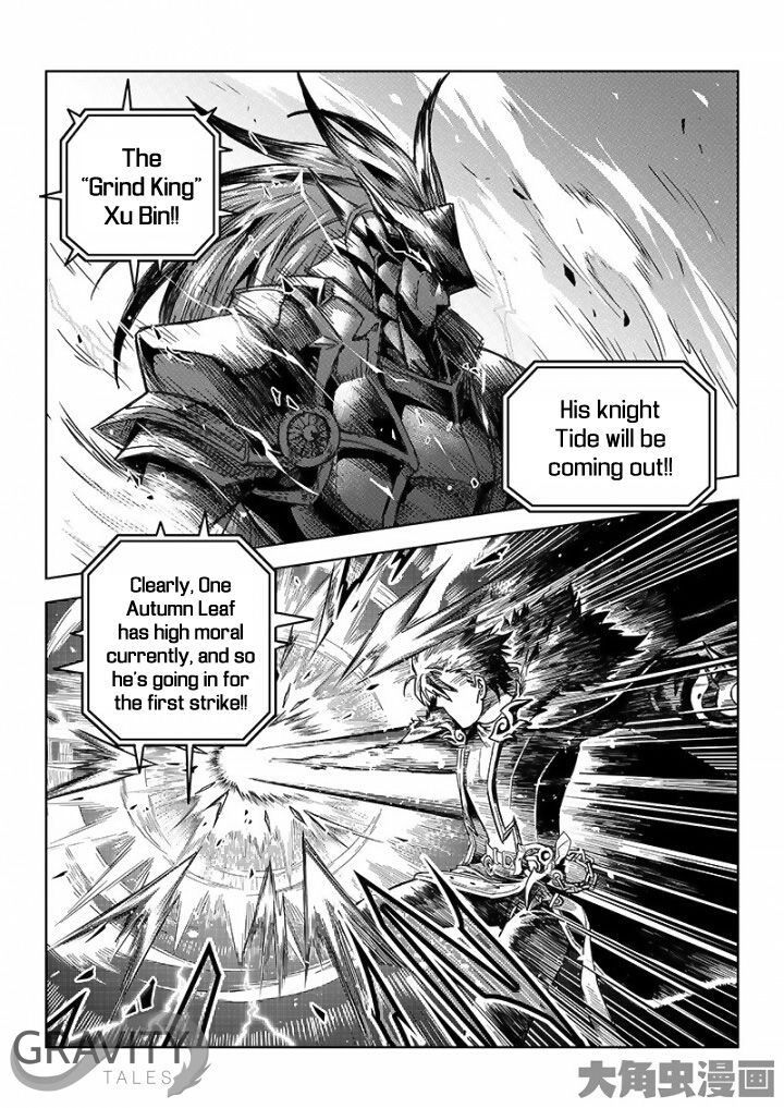 Page 9 of Chapter 33.3
