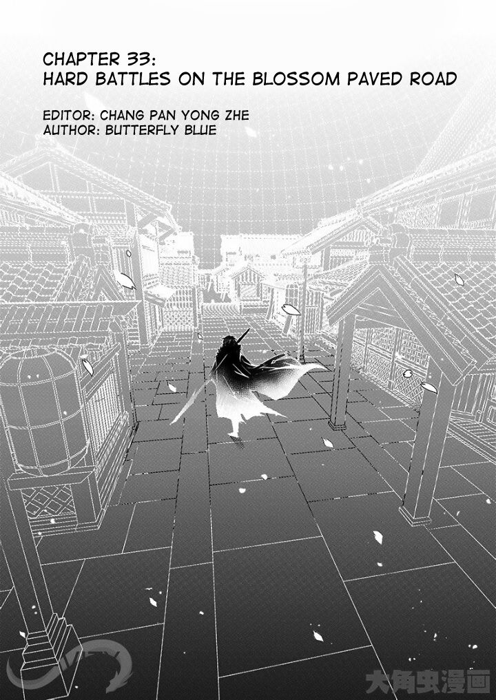 Page 2 of Chapter 33.1