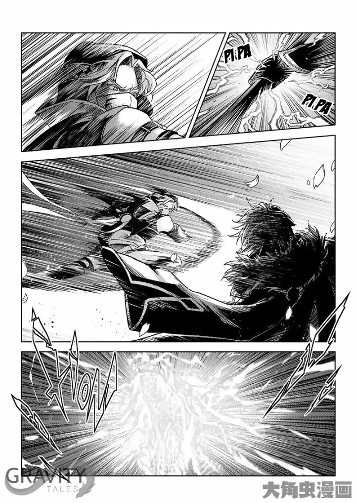 Page 4 of Chapter 33.1