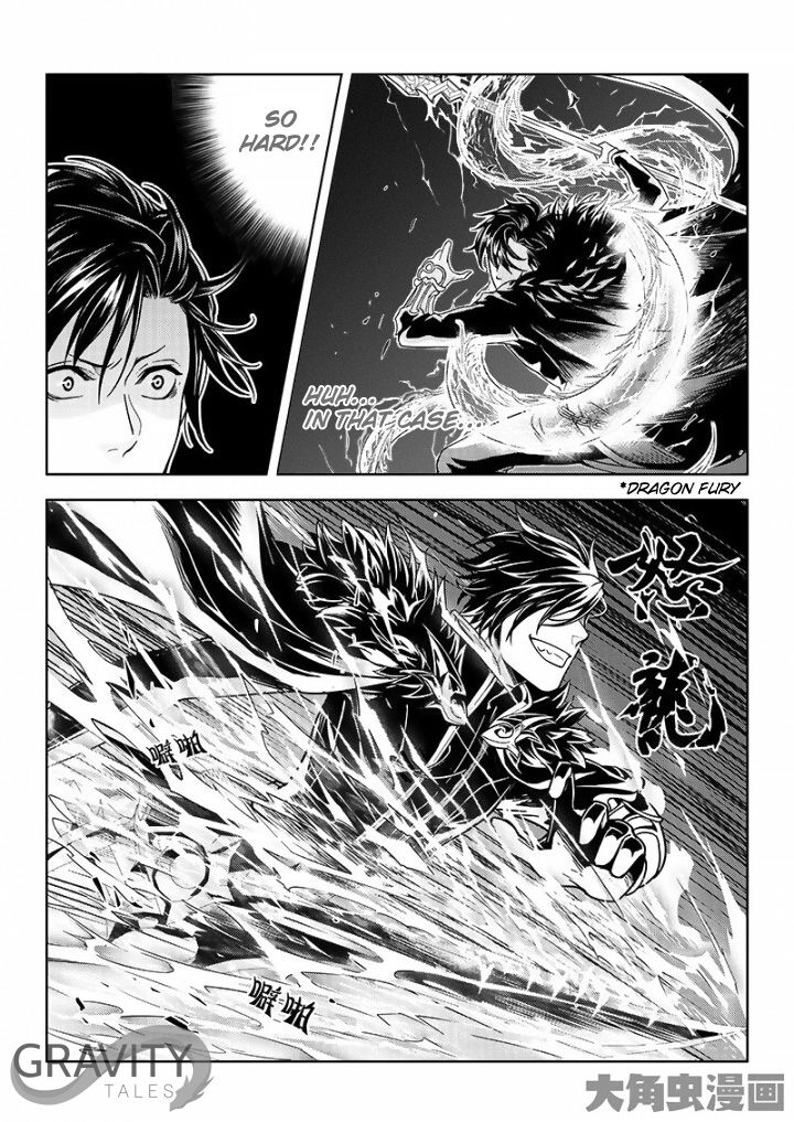 Page 4 of Chapter 34.1
