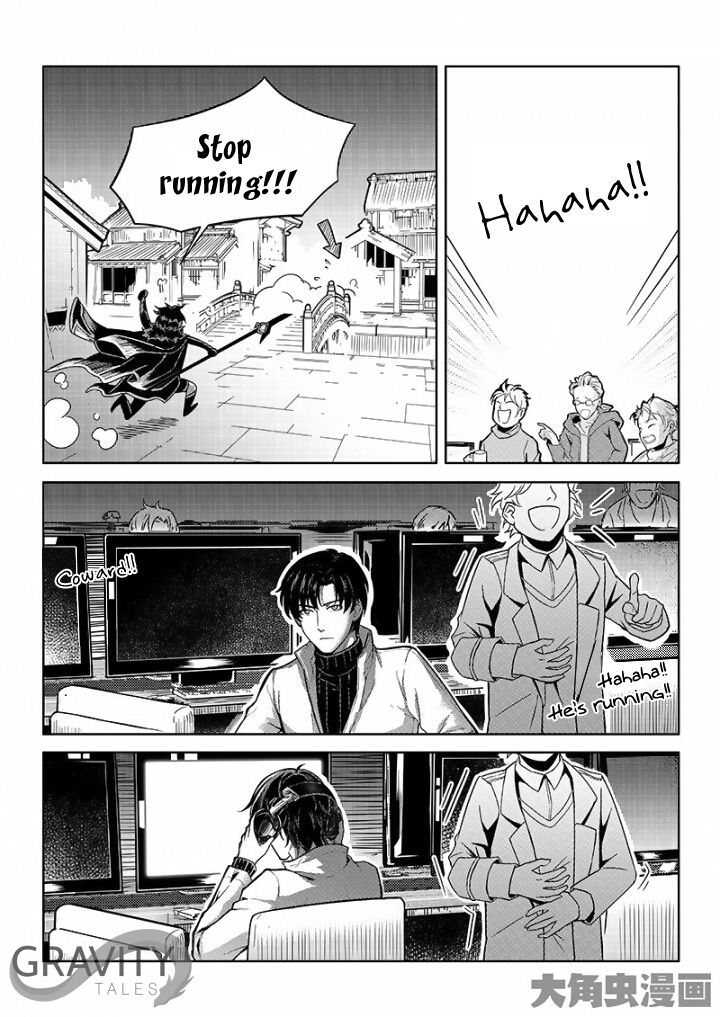 Page 6 of Chapter 34.1