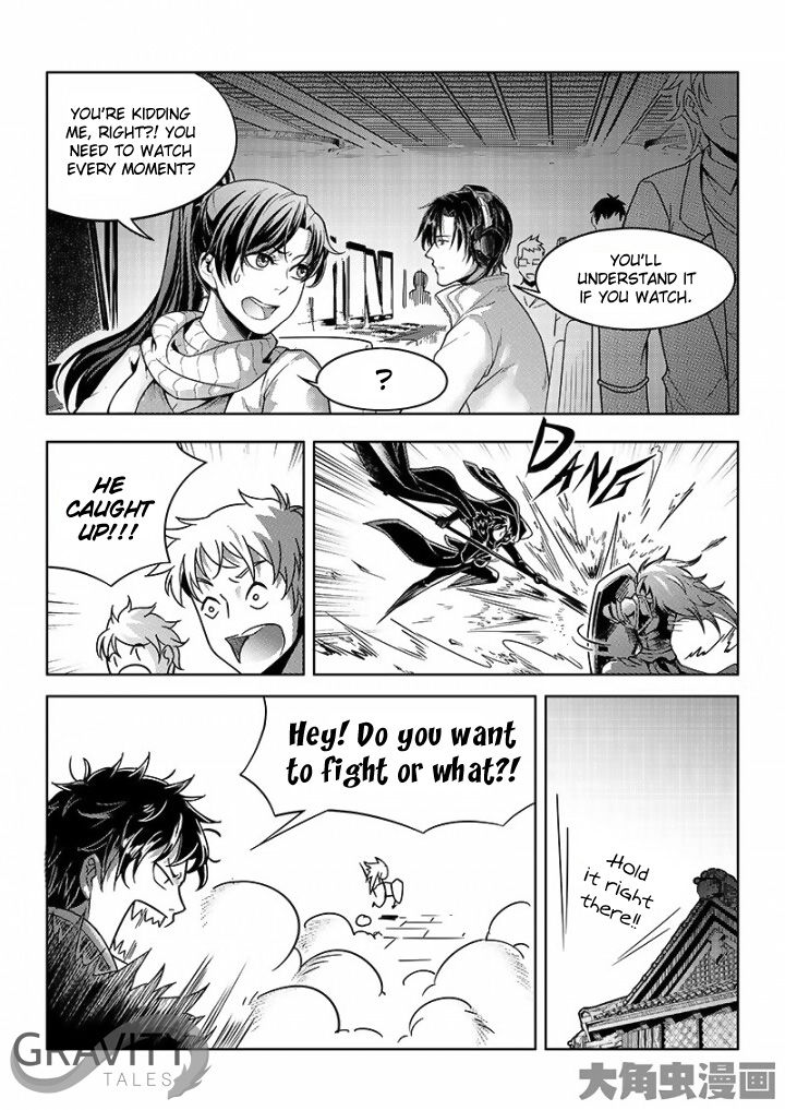 Page 7 of Chapter 34.1