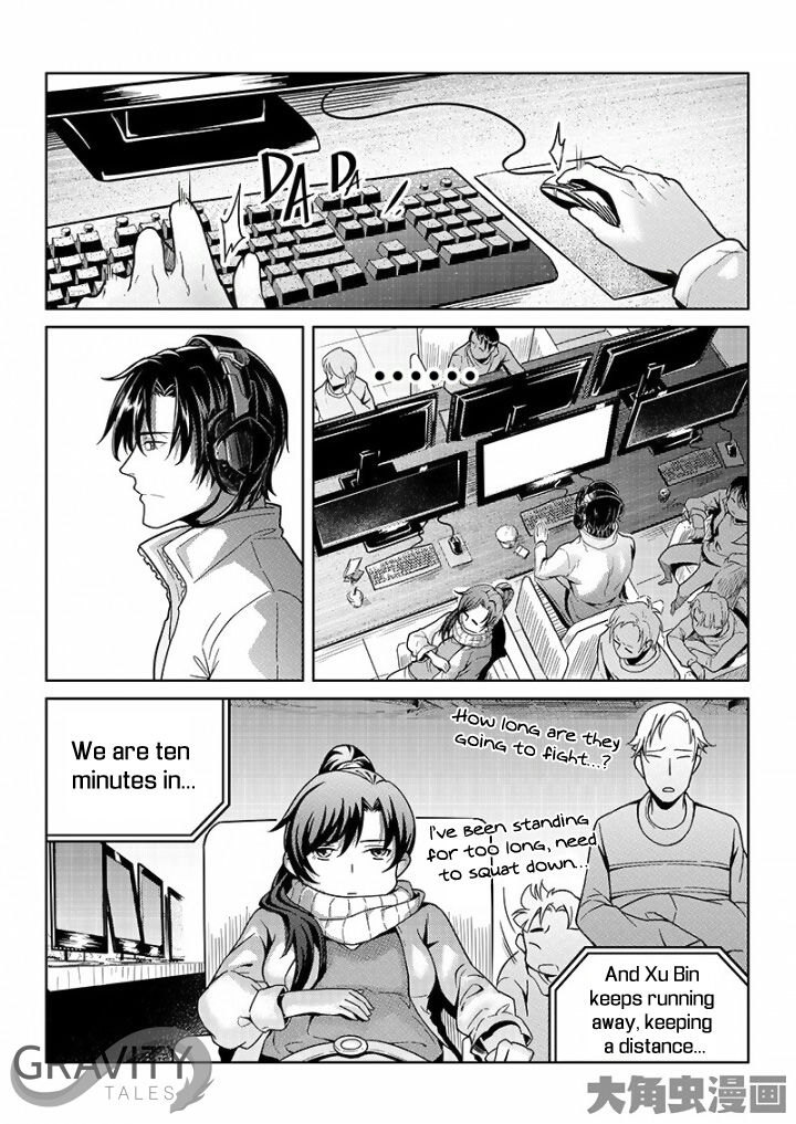 Page 8 of Chapter 34.1