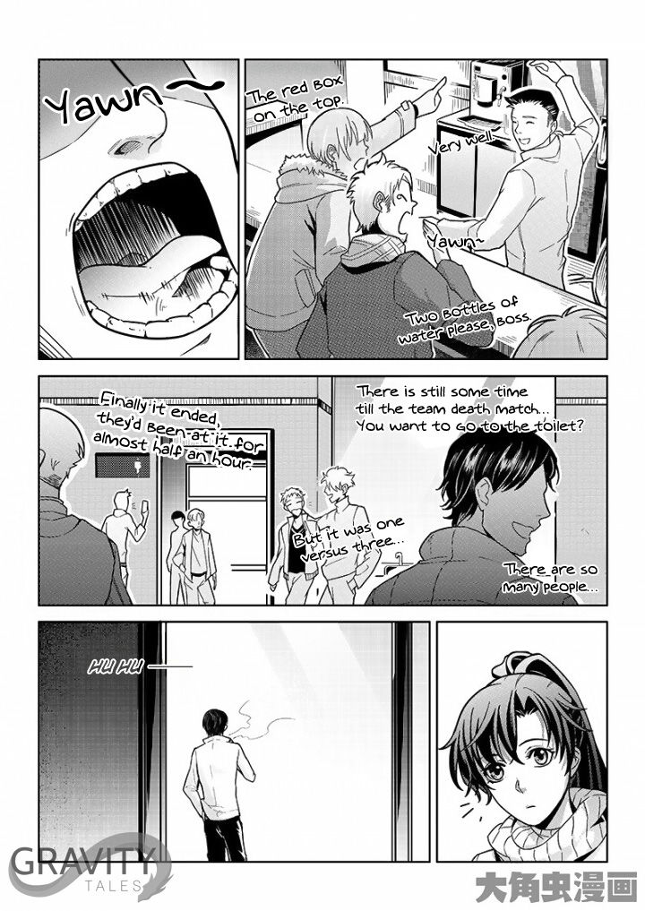 Page 2 of Chapter 34.2