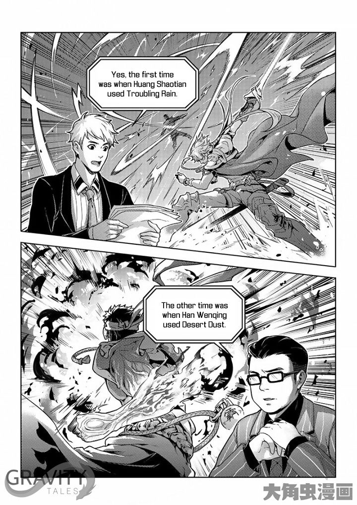Page 9 of Chapter 34.2