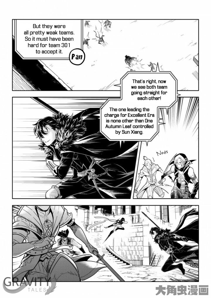 Page 2 of Chapter 34.3