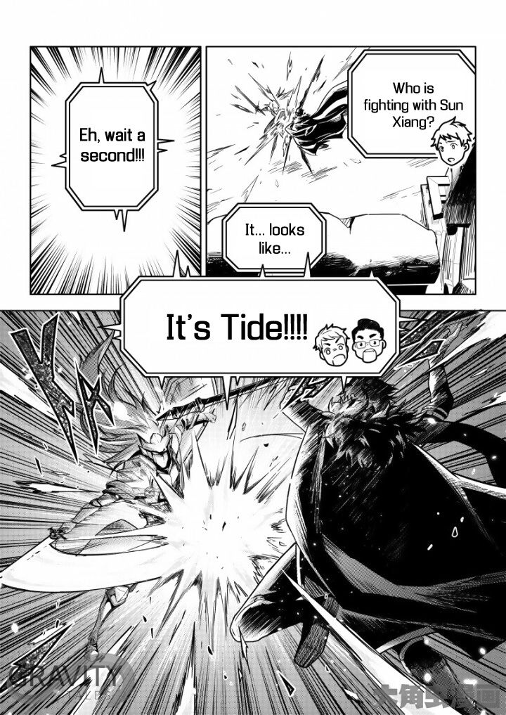 Page 4 of Chapter 34.3