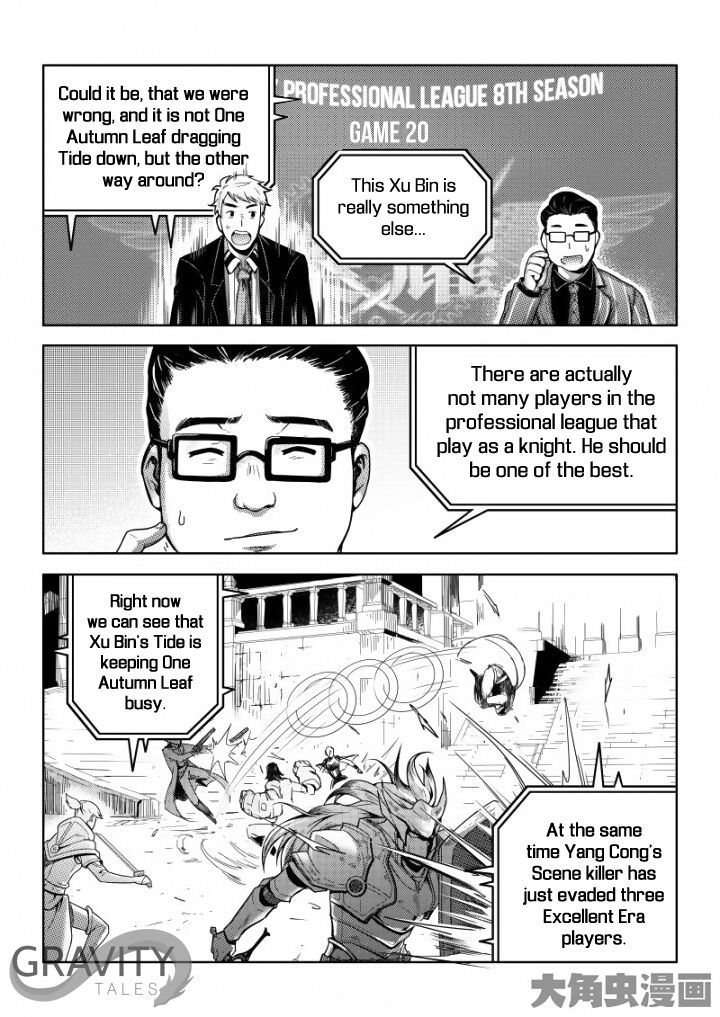 Page 5 of Chapter 34.3