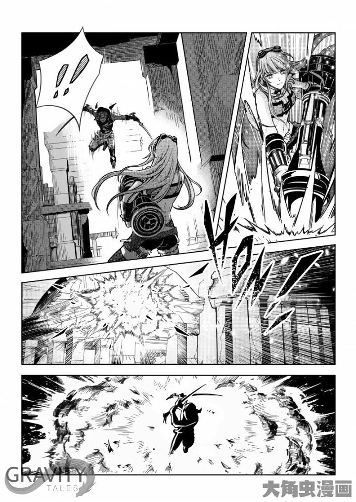 Page 7 of Chapter 34.3