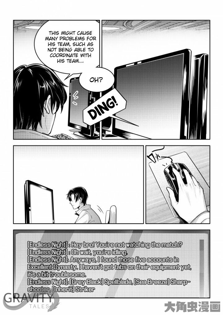 Page 2 of Chapter 35.2