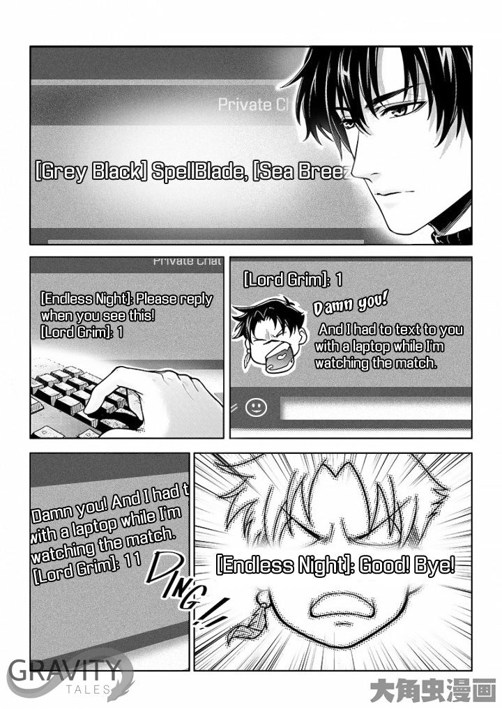 Page 3 of Chapter 35.2