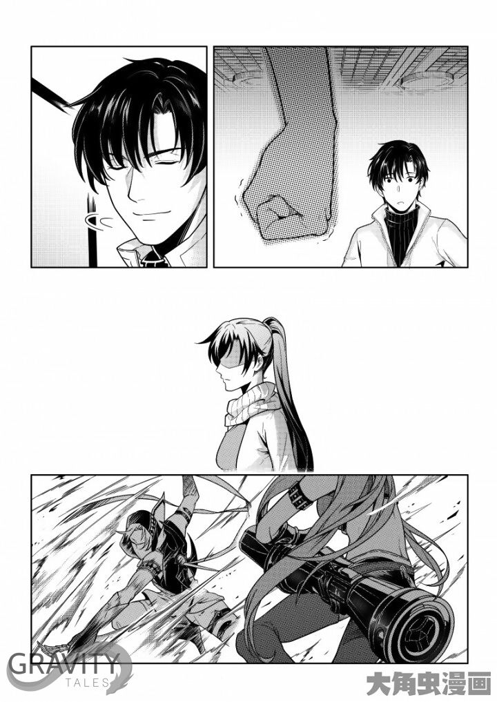 Page 4 of Chapter 35.2